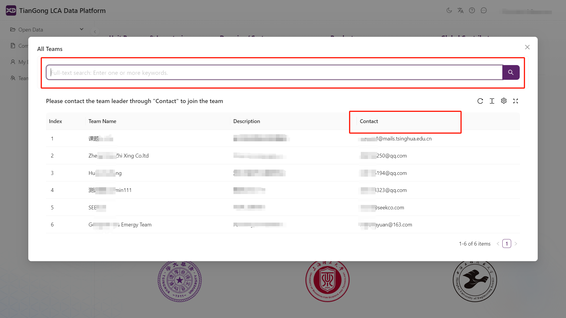 Team Search Function